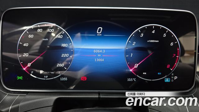 Mercedes-Benz C-Class C200 Avantgarde