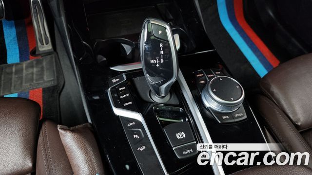 BMW X3 xDrive 30e M Sport