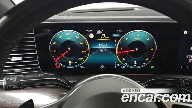 Mercedes-Benz GLE-Class GLE400d 4MATIC Coupe