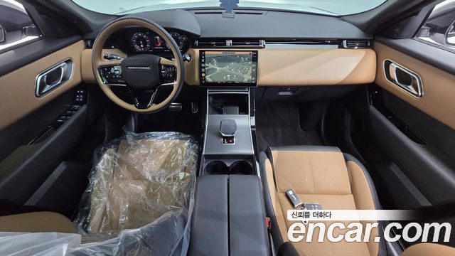 Land Rover Range Rover Velar 3.0 P400 Dynamic HSE