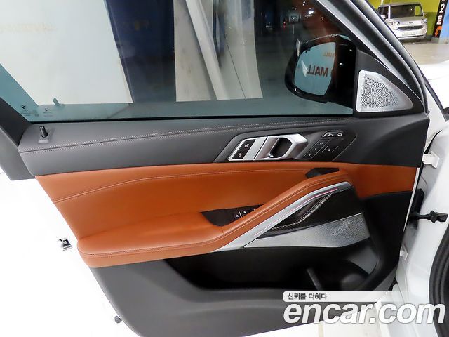 BMW X6 M50i
