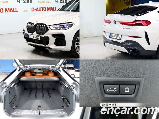 BMW X6 M50i