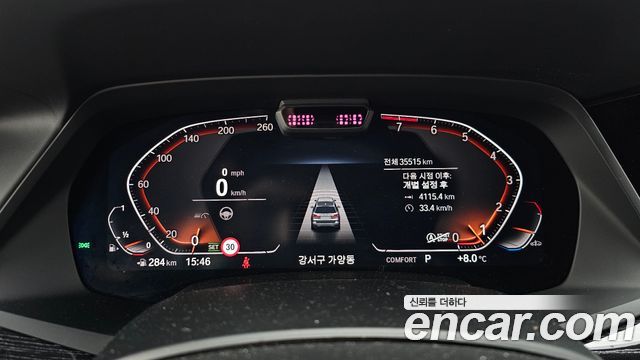 BMW X7 xDrive 40i M Sport 6STR