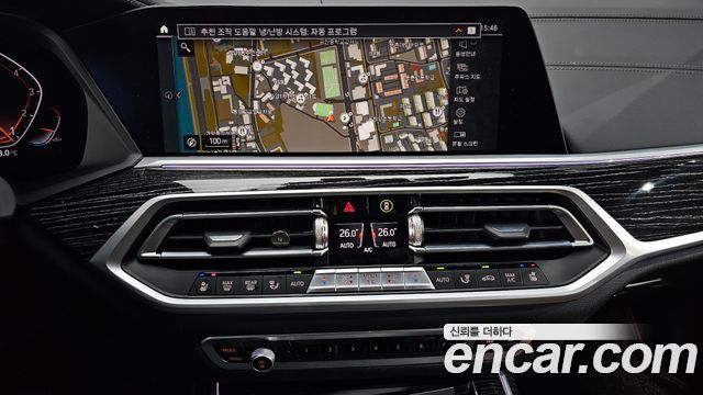 BMW X7 xDrive 40i M Sport 6STR
