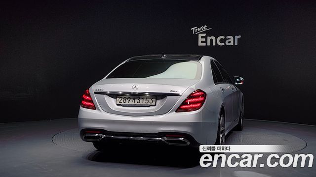Mercedes-Benz S-Class S350 d 4MATIC