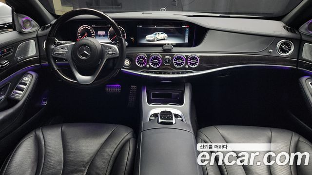 Mercedes-Benz S-Class S350 d 4MATIC