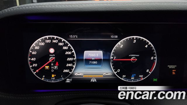 Mercedes-Benz S-Class S350 d 4MATIC