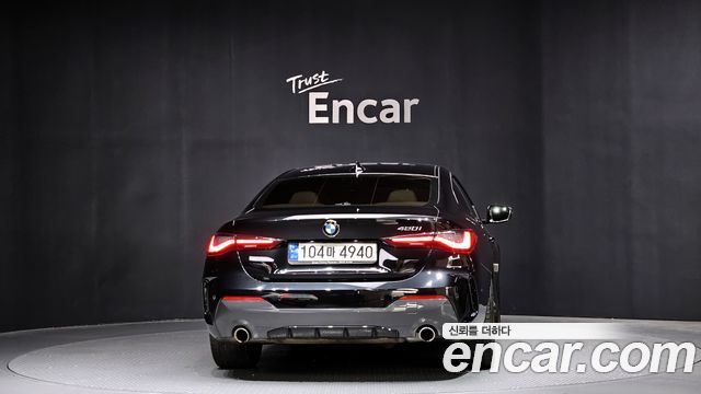 BMW 4-Series 420i M Sport Coupe