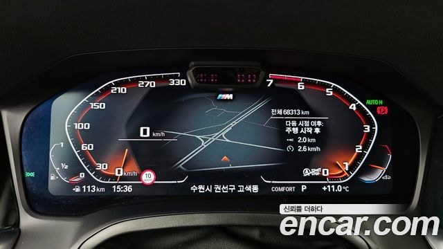 BMW 4-Series 420i M Sport Coupe