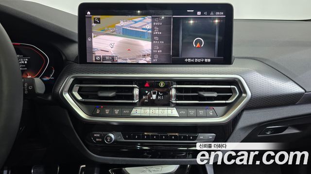 BMW X3 xDrive 20i M Sport