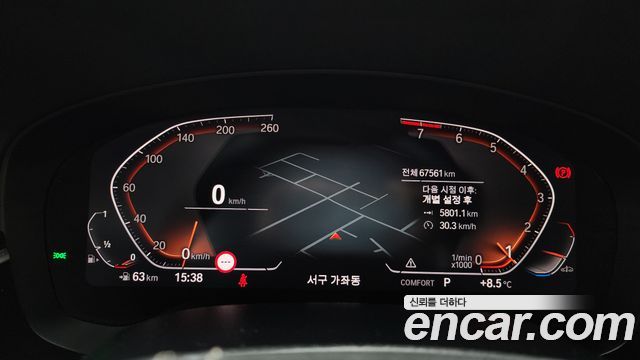 BMW Gran Turismo 630i xDrive Luxury