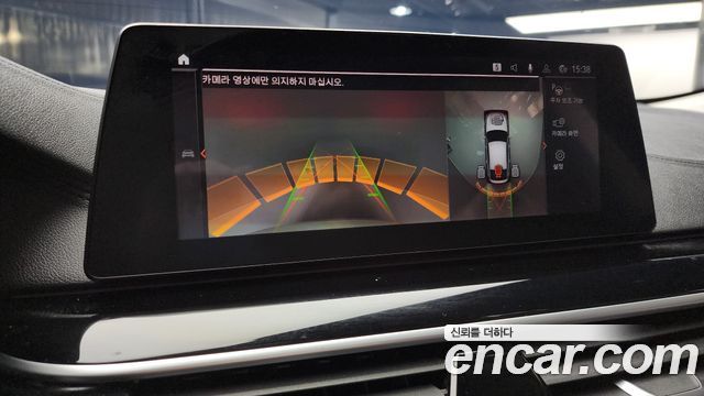BMW Gran Turismo 630i xDrive Luxury