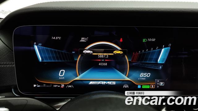 Mercedes-Benz AMG GT 4Door 43 4MATIC+