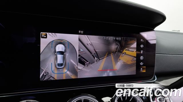 Mercedes-Benz AMG GT 4Door 43 4MATIC+