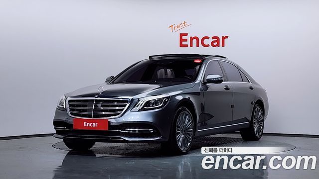 Mercedes-Benz S-Class S560L 4MATIC