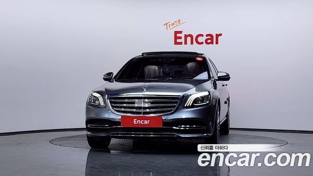 Mercedes-Benz S-Class S560L 4MATIC