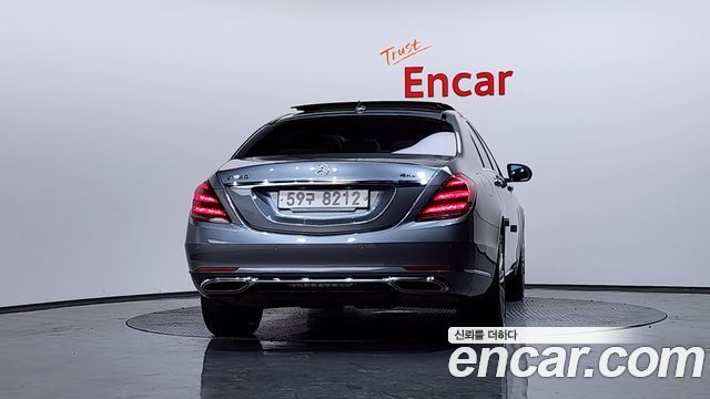 Mercedes-Benz S-Class S560L 4MATIC
