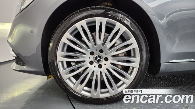 Mercedes-Benz S-Class S560L 4MATIC
