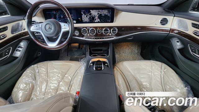 Mercedes-Benz S-Class S560L 4MATIC
