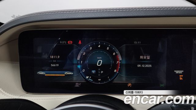 Mercedes-Benz S-Class S560L 4MATIC