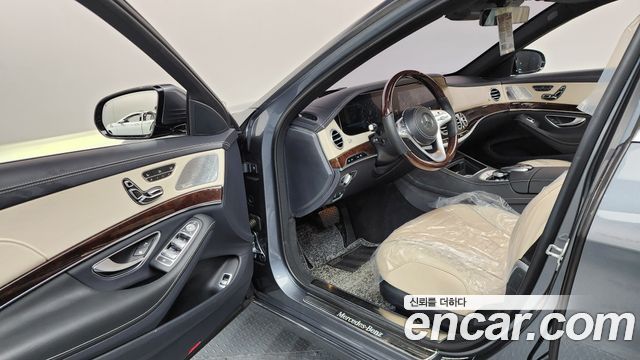 Mercedes-Benz S-Class S560L 4MATIC