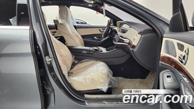 Mercedes-Benz S-Class S560L 4MATIC