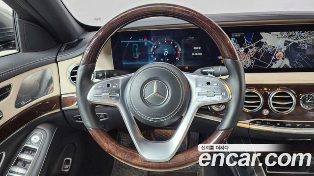 Mercedes-Benz S-Class S560L 4MATIC