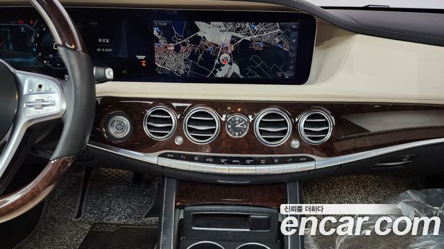 Mercedes-Benz S-Class S560L 4MATIC