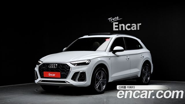 Audi Q5 45 TFSI Quattro Premium