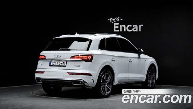 Audi Q5 45 TFSI Quattro Premium