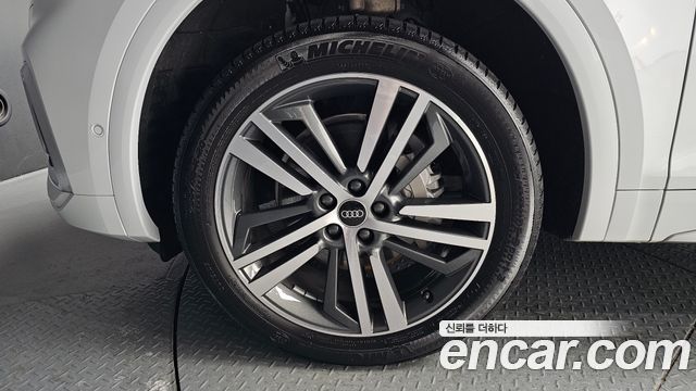 Audi Q5 45 TFSI Quattro Premium