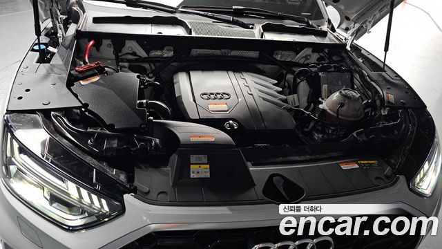 Audi Q5 45 TFSI Quattro Premium