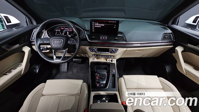 Audi Q5 45 TFSI Quattro Premium