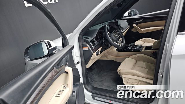 Audi Q5 45 TFSI Quattro Premium