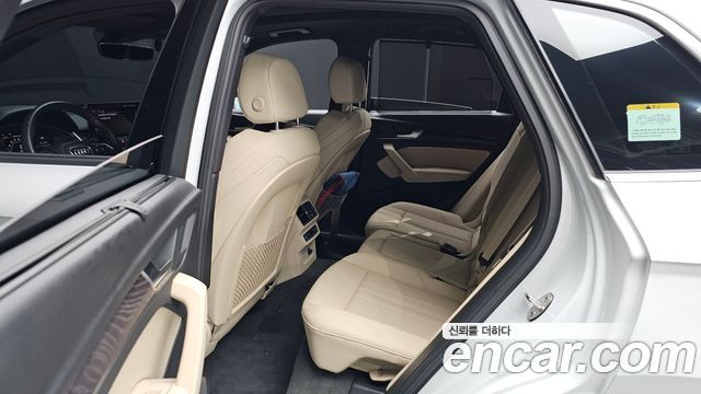Audi Q5 45 TFSI Quattro Premium