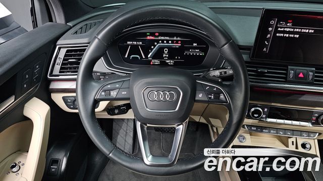 Audi Q5 45 TFSI Quattro Premium