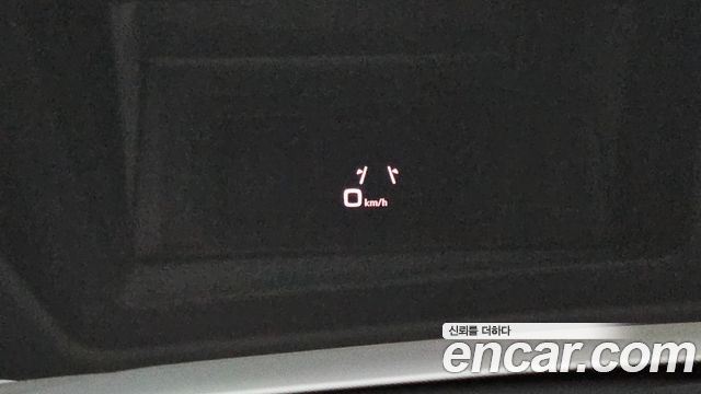 Audi Q5 45 TFSI Quattro Premium