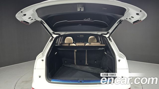 Audi Q5 45 TFSI Quattro Premium