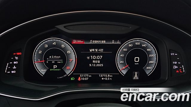 Audi A6 45 TFSI Premium