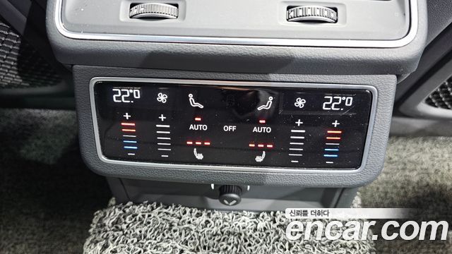 Audi A6 45 TFSI Premium