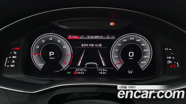 Audi A6 45 TFSI