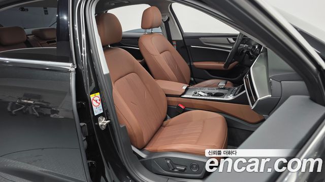 Audi A6 45 TFSI