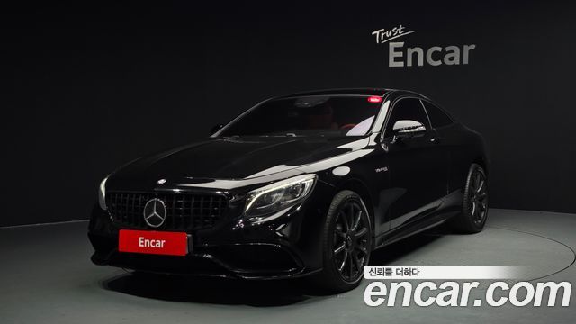 Mercedes-Benz S-Class S63 AMG 4MATIC Coupe