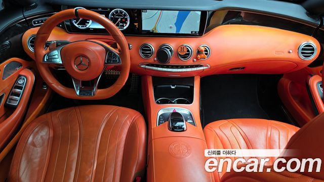 Mercedes-Benz S-Class S63 AMG 4MATIC Coupe