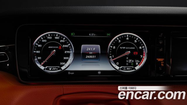 Mercedes-Benz S-Class S63 AMG 4MATIC Coupe