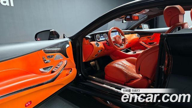 Mercedes-Benz S-Class S63 AMG 4MATIC Coupe
