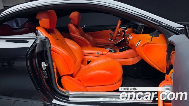 Mercedes-Benz S-Class S63 AMG 4MATIC Coupe