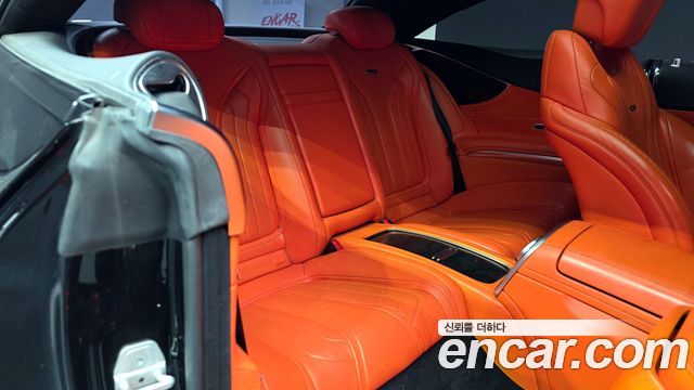 Mercedes-Benz S-Class S63 AMG 4MATIC Coupe