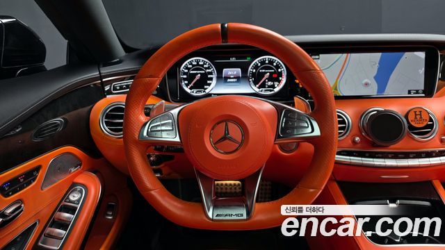 Mercedes-Benz S-Class S63 AMG 4MATIC Coupe