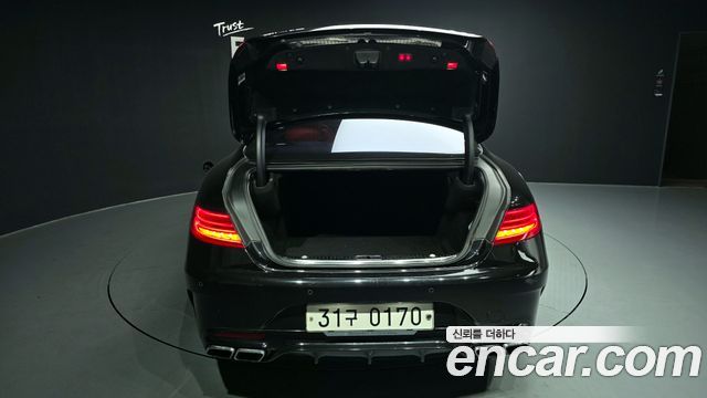 Mercedes-Benz S-Class S63 AMG 4MATIC Coupe